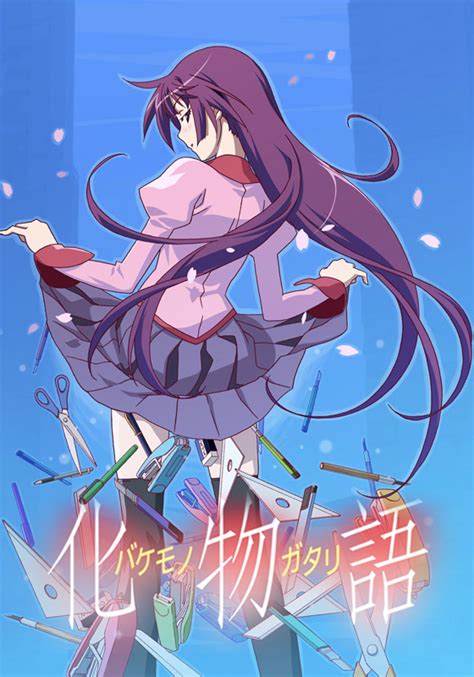 primewire bakemonogatari|Bakemonogatari Wiki .